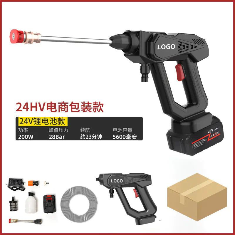 Portable Wireless High-Pressure Car Wash Gun