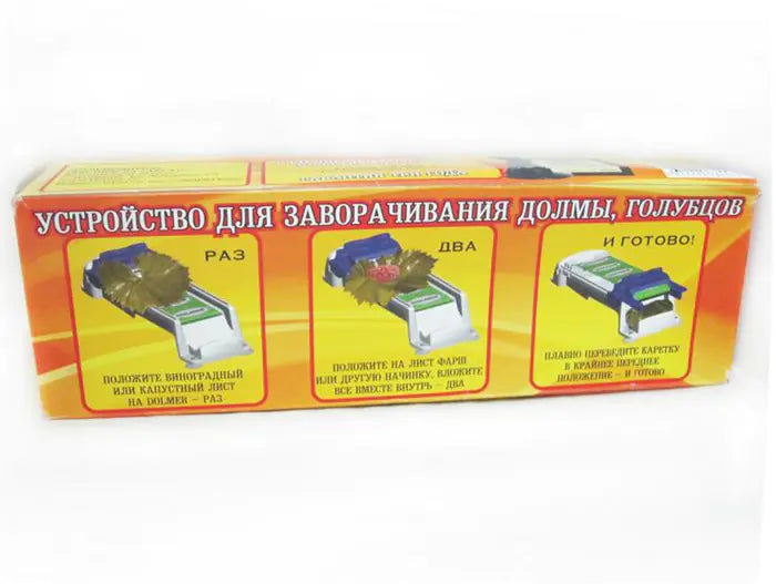 Creative Kitchen Vegetable and Meat Slicer Tool