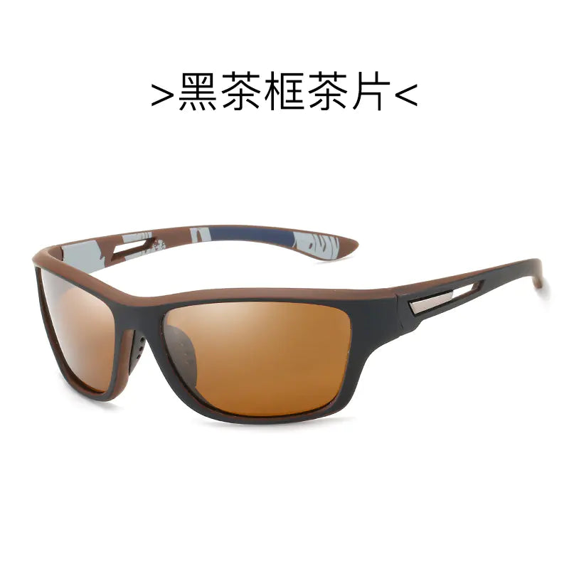 Men's Polarized Sport Sunglasses XY336 Series