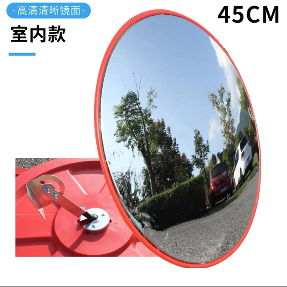 HD Wide Angle Convex Mirror for Traffic Safety