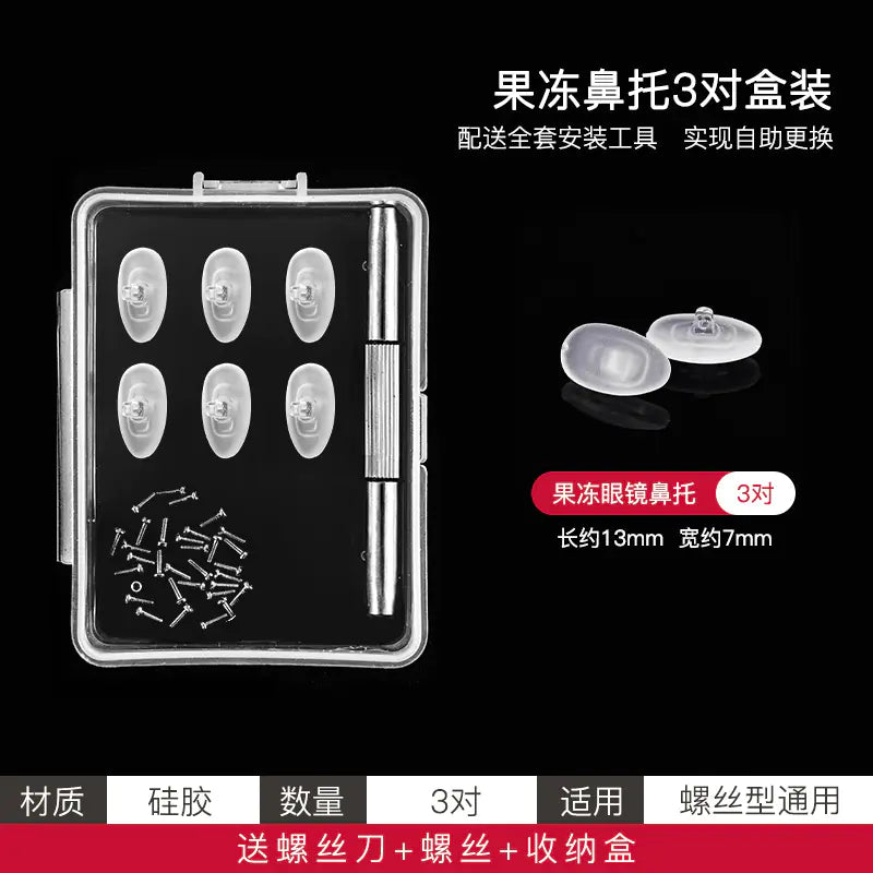 New Silicone Jelly Glasses Nose Pads - Soft & Non-Slip