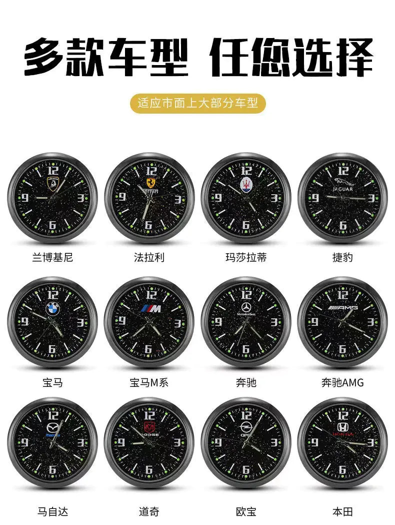 Car Dashboard Starry Night Clock - Quartz Timepiece