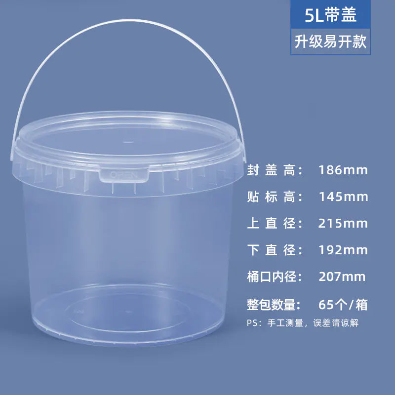 Food-Grade Sealed Freeze-Dried Pet Food Storage Bin