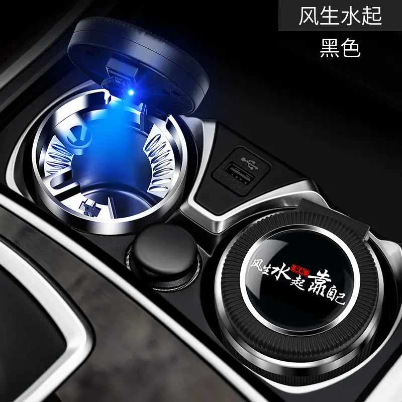 Multifunctional Car Ashtray with LED Light and Metal Core
