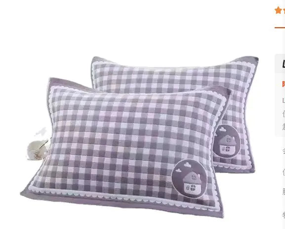 Luxury Three-Layer Gauze Pillow Cover for Adults