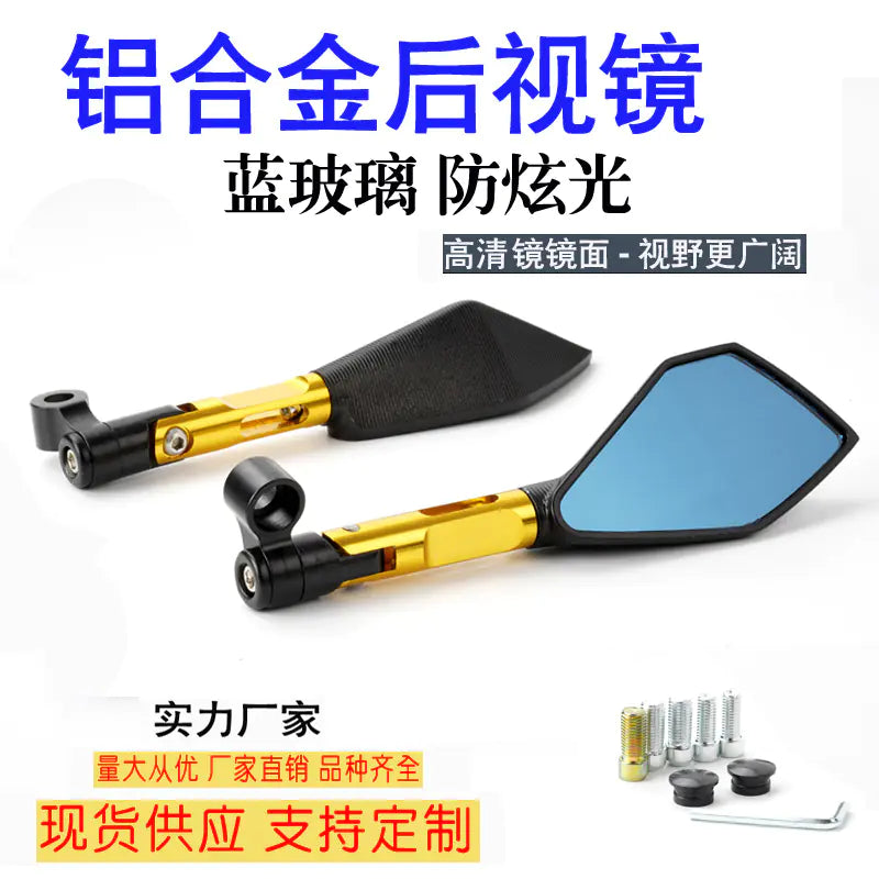 Aluminum Diamond Rearview Mirror for AEROX SMAX NMAX