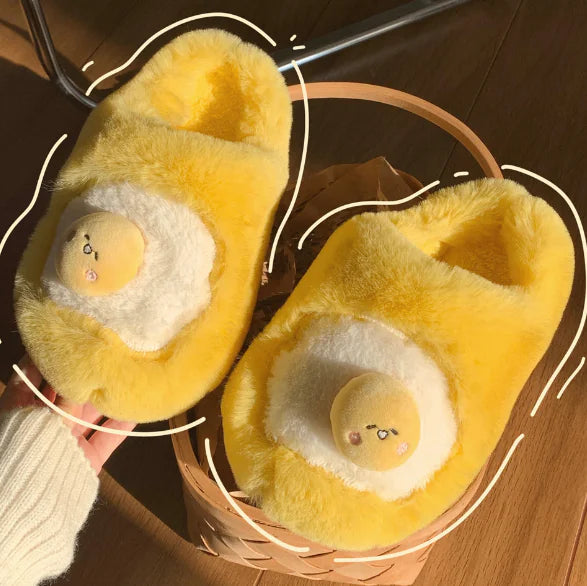 Goose Yellow Plush Cotton Slippers (One Pair)