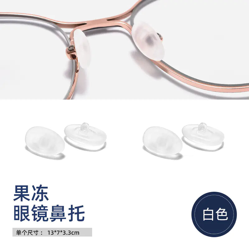 New Silicone Jelly Glasses Nose Pads - Soft & Non-Slip