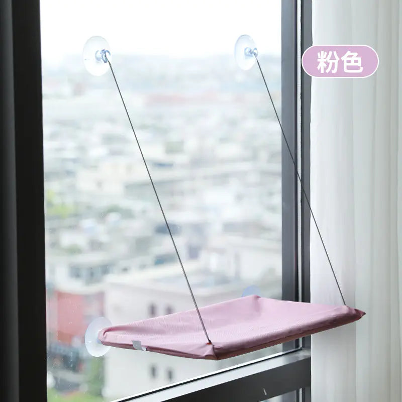 Suction Cup Cat Hammock for Window and Balcony