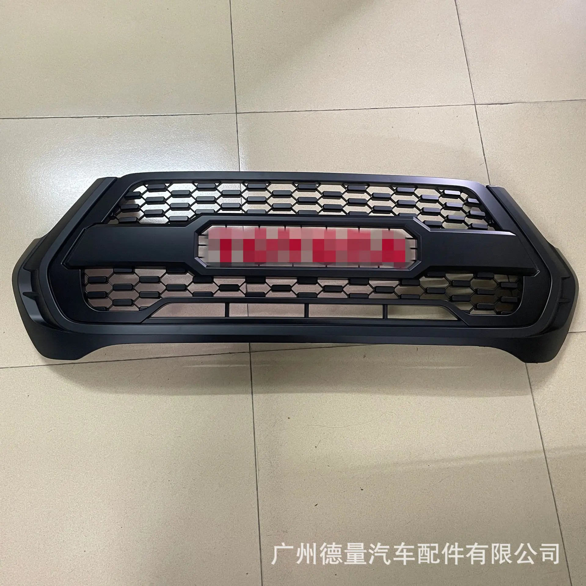 Toyota Rocco Revo Front Grill Upgrade with Lights