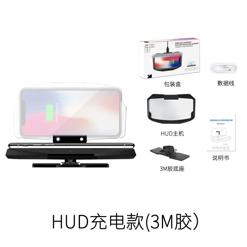 Car HUD Wireless Charger Phone Mount with Projector