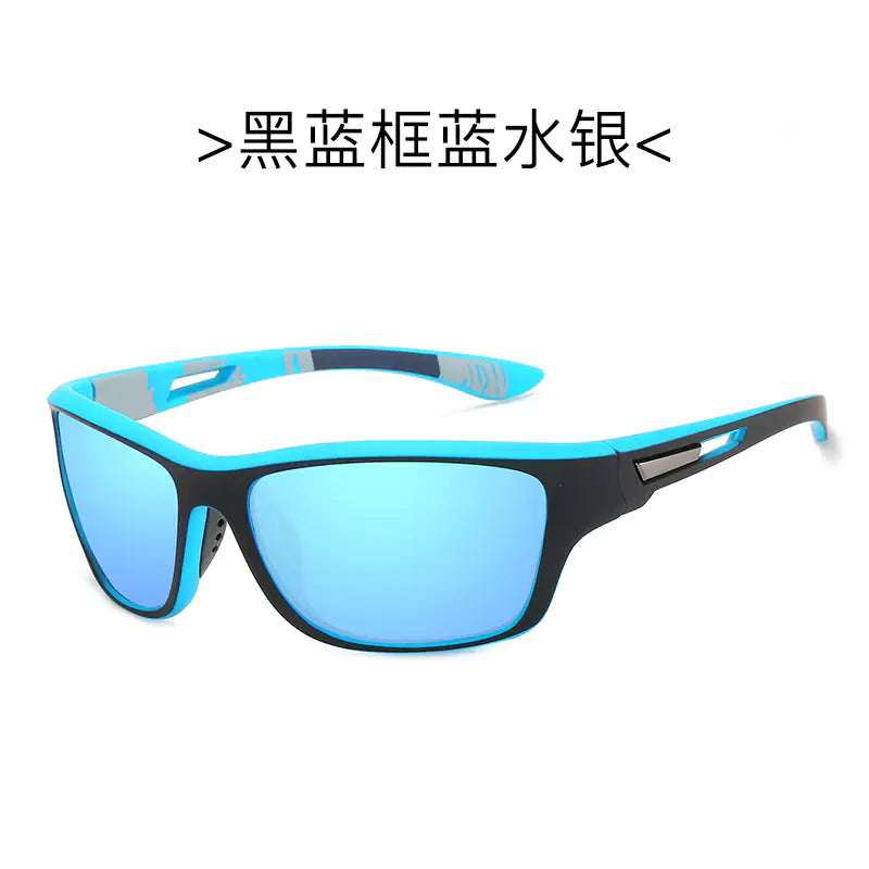 Men's Polarized Sport Sunglasses XY336 Series