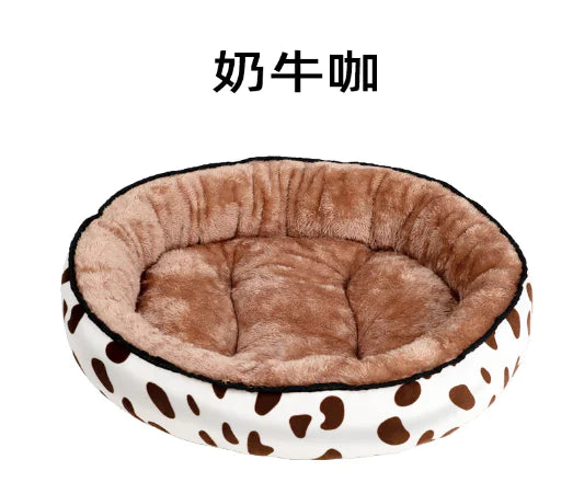 Plush Winter Bed for Deep Sleep Pets (One Piece)