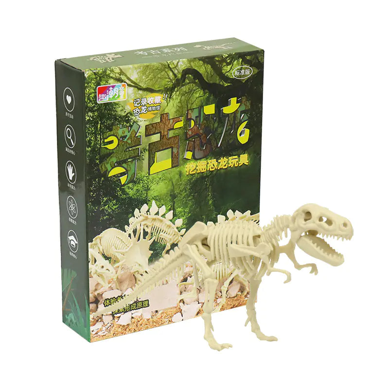 Dinosaur Fossil Archaeology DIY T-Rex Model Kit
