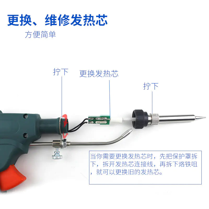 60W Automatic Soldering Gun for PCB Assembly