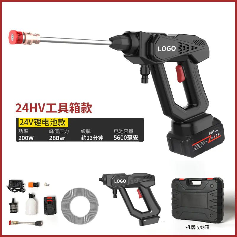 Portable Wireless High-Pressure Car Wash Gun