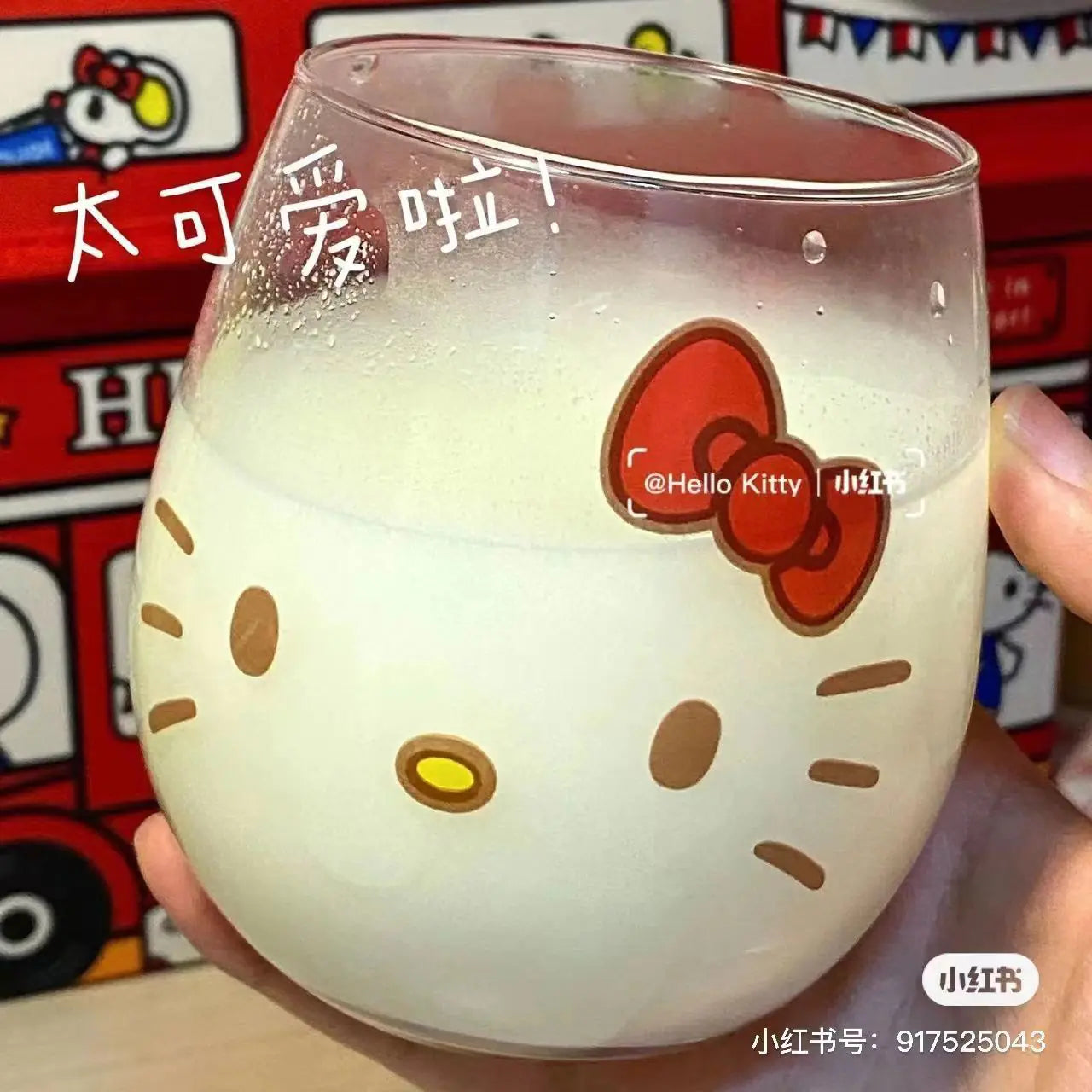 Cute Cartoon Large Belly Cup for Drinks and Juice