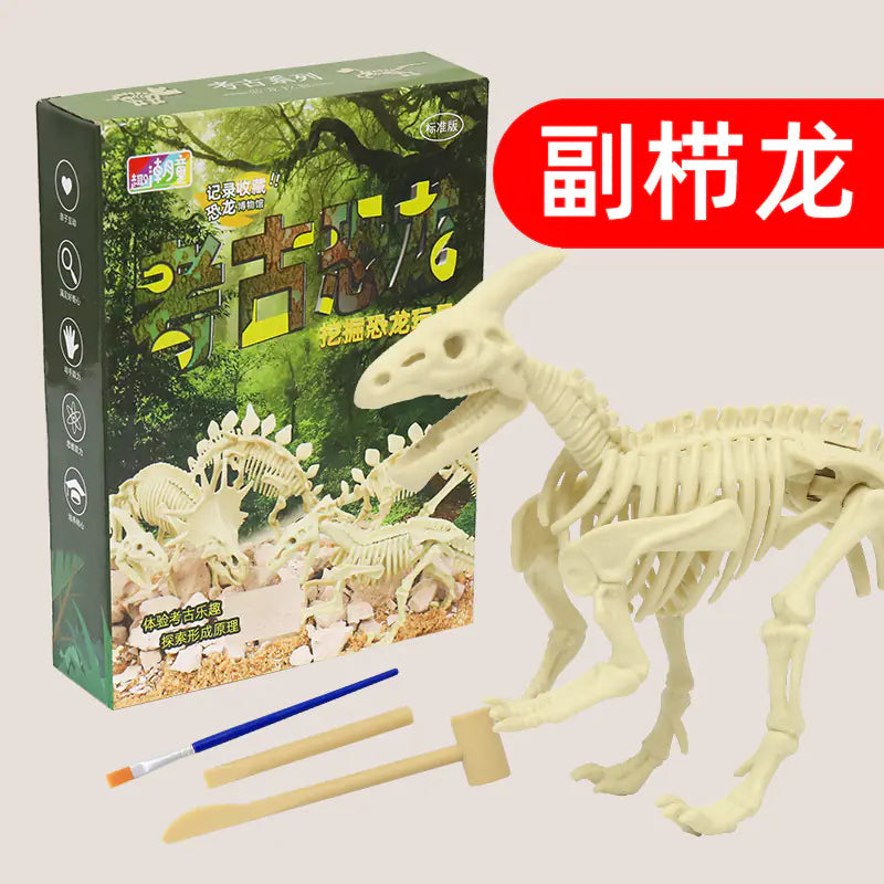 Dinosaur Fossil Archaeology DIY T-Rex Model Kit