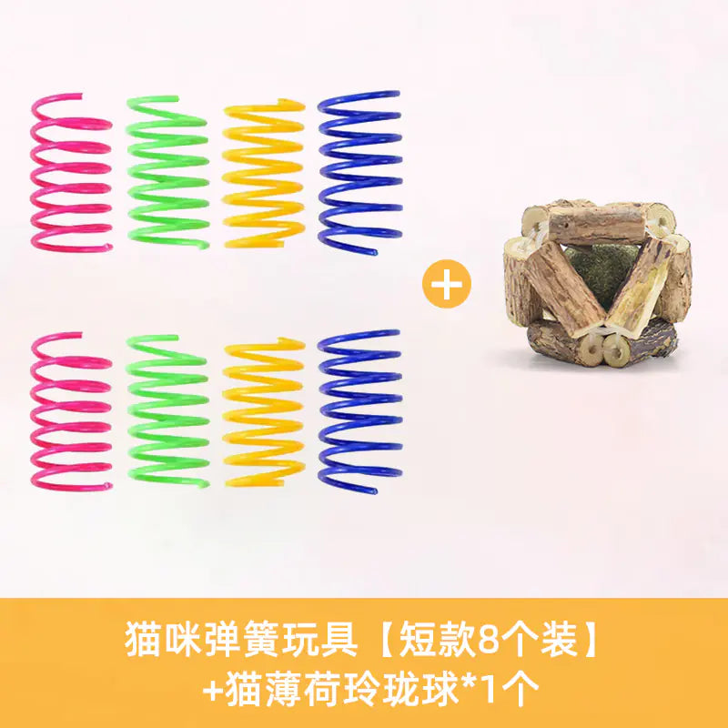 Interactive Colorful Plastic Spring Cat Toy Balls (4 Pack)