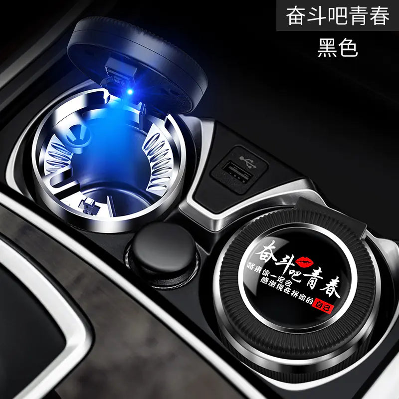 Multifunctional Car Ashtray with LED Light and Metal Core