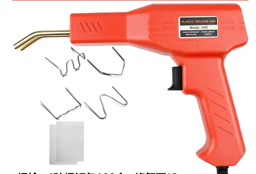 Car Bumper Repair Welding Gun for Plastic Patching Tool