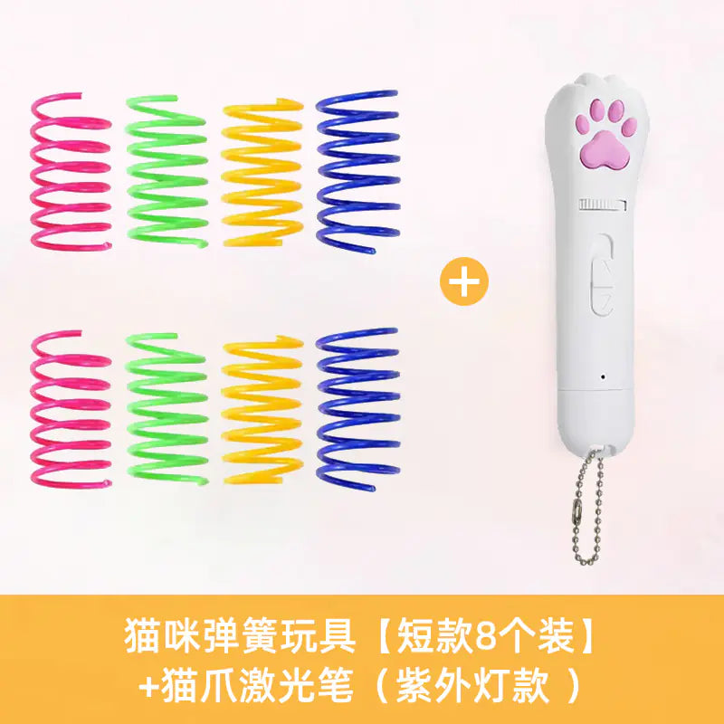 Interactive Colorful Plastic Spring Cat Toy Balls (4 Pack)