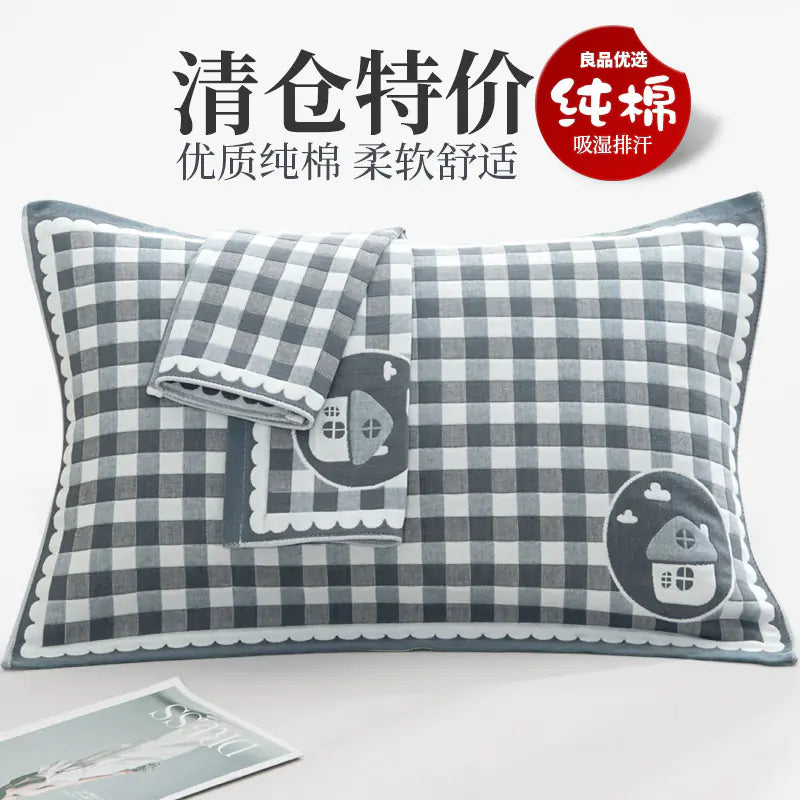 Luxury Three-Layer Gauze Pillow Cover for Adults