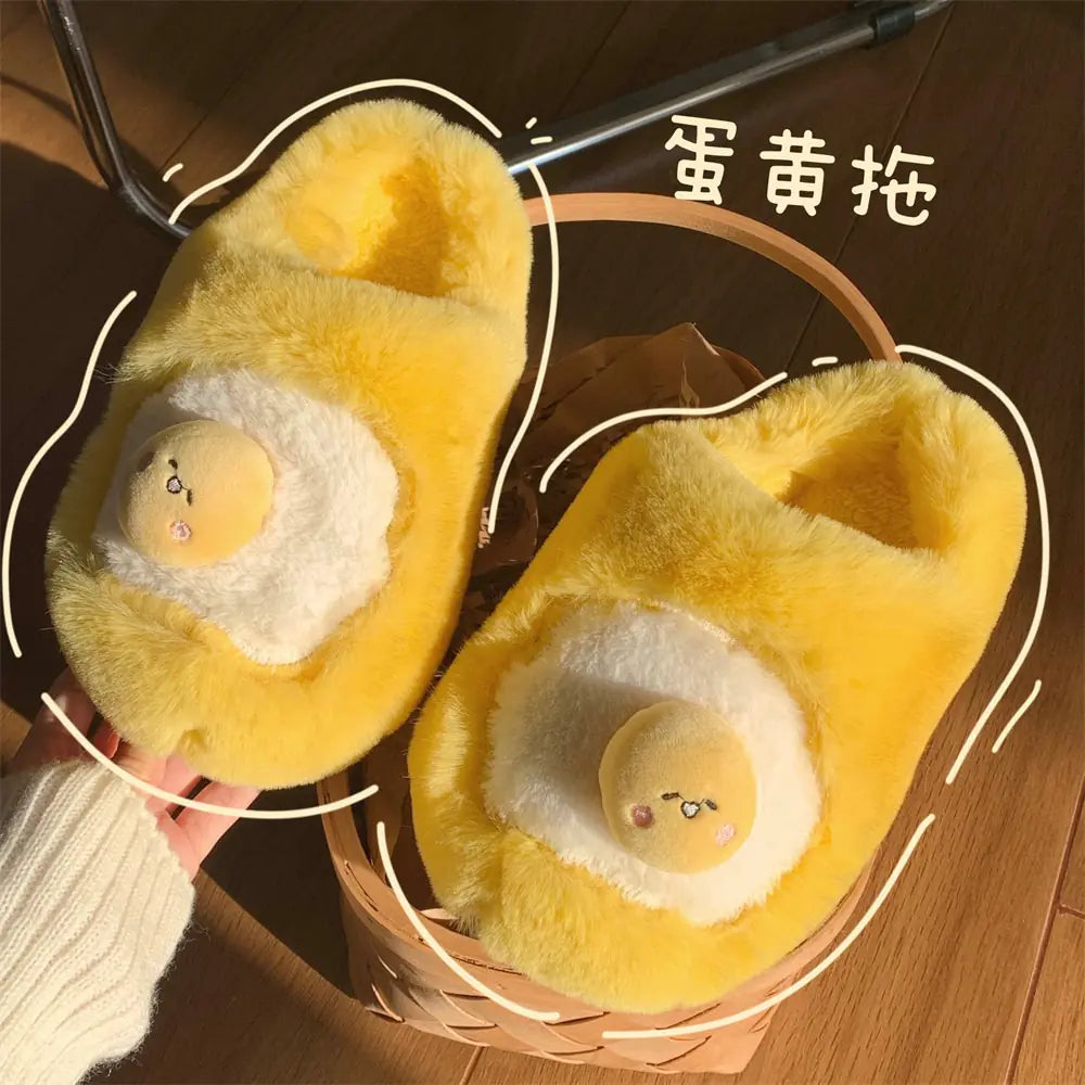 Goose Yellow Plush Cotton Slippers (One Pair)