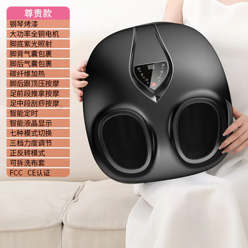 Home Therapy Roller Foot Massager with Air Cushion