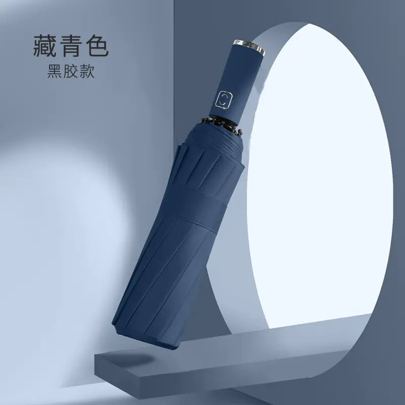 Custom 24 Bone Automatic Folding Sun and Rain Umbrella