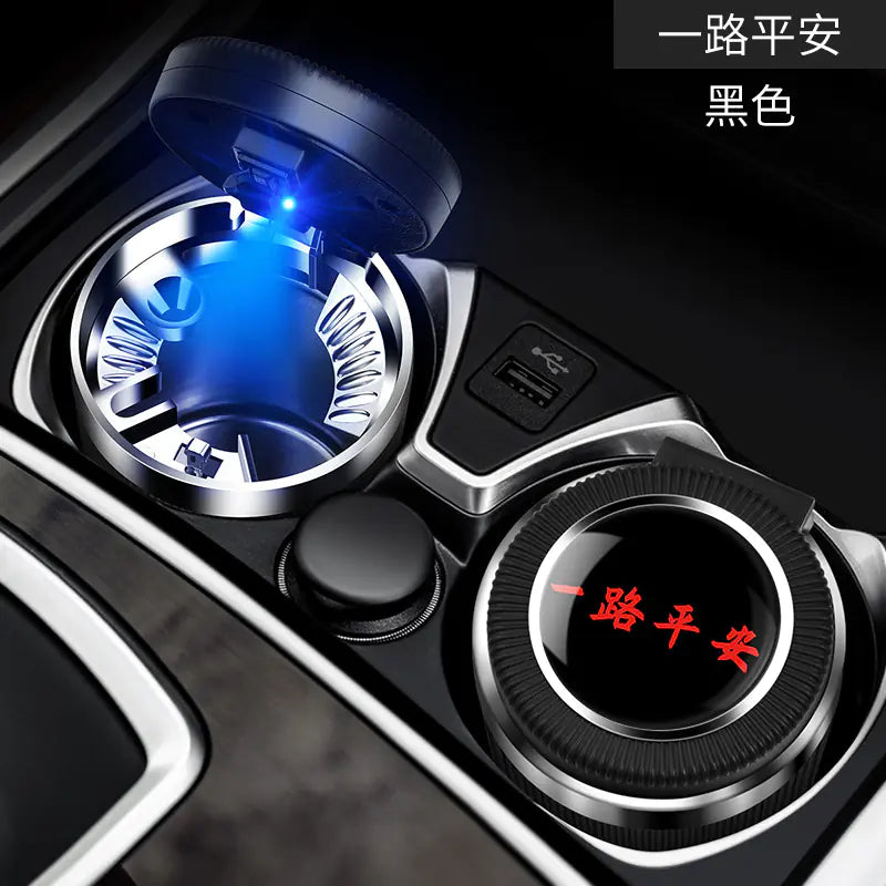 Multifunctional Car Ashtray with LED Light and Metal Core