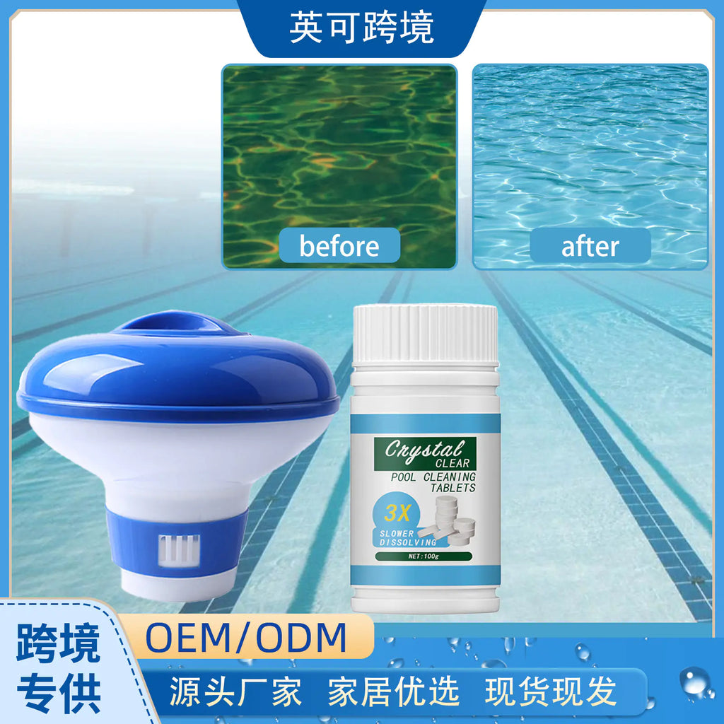 Pool Effervescent Tablets - Multi-Effect Cleaning Set