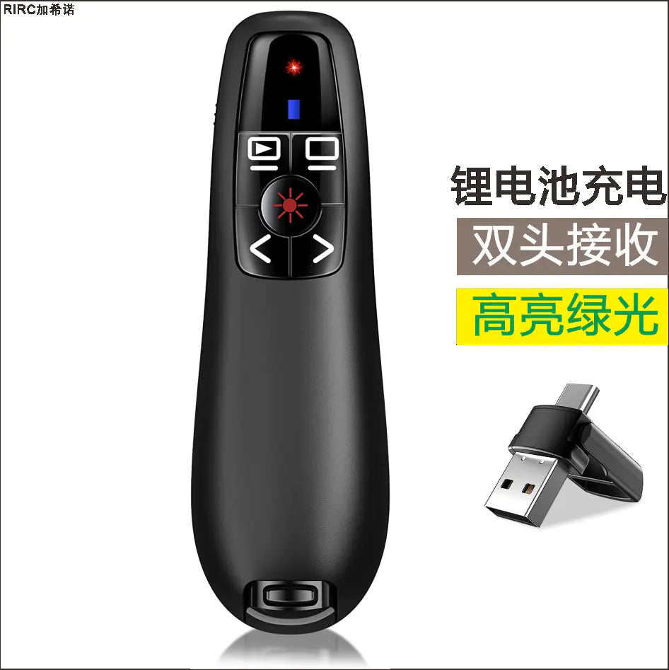 New R400 Presentation Remote for Teaching and Meetings