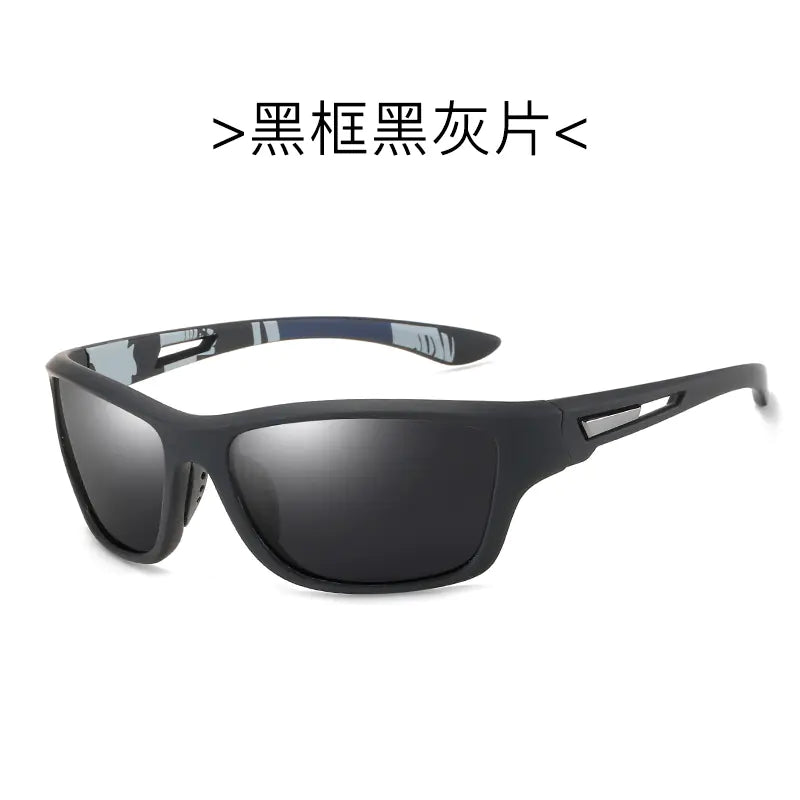 Men's Polarized Sport Sunglasses XY336 Series