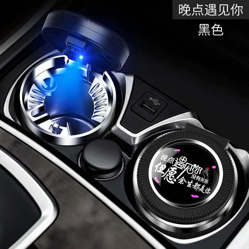 Multifunctional Car Ashtray with LED Light and Metal Core