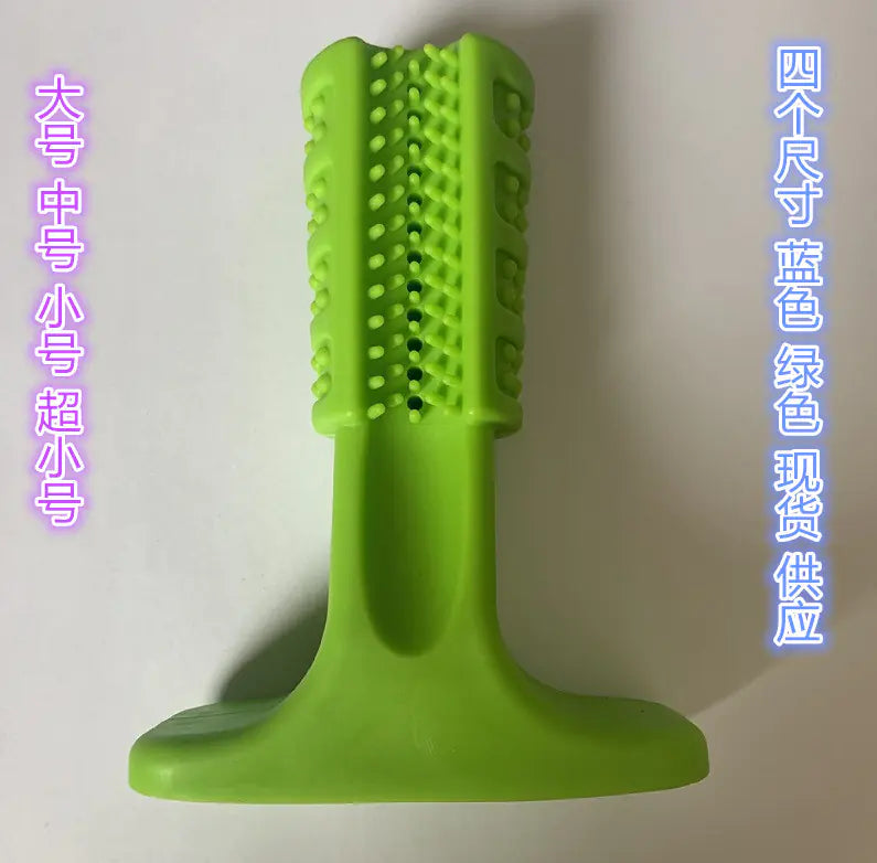 Cross-Border Dog Toothbrush and Chew Toys Available