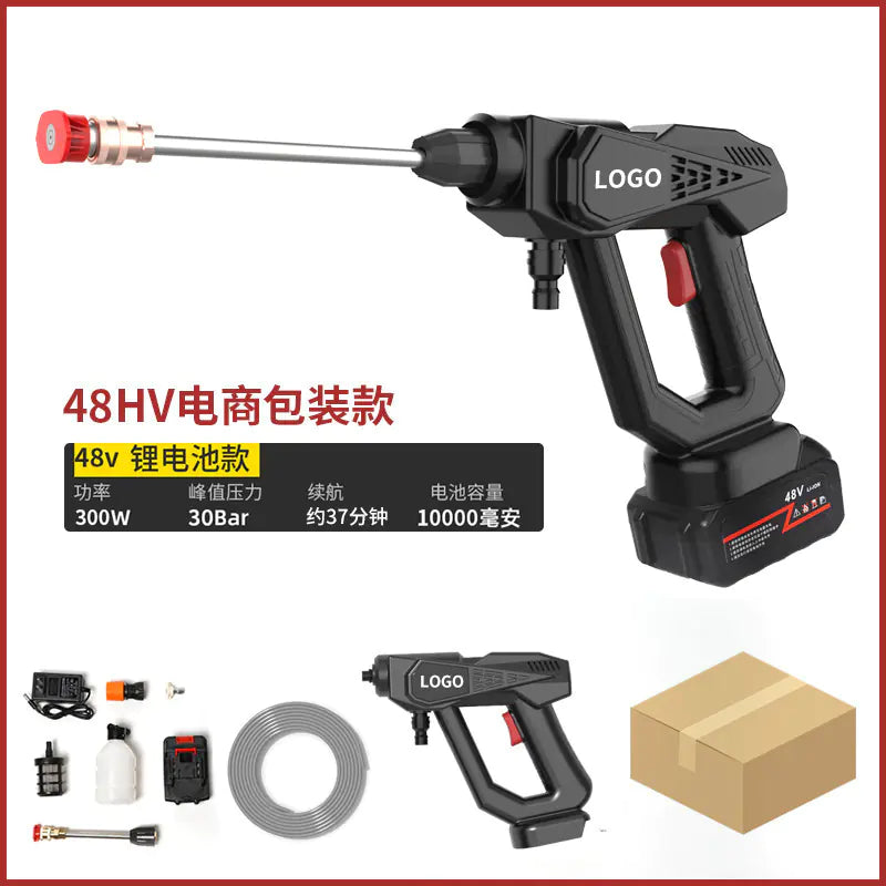 Portable Wireless High-Pressure Car Wash Gun