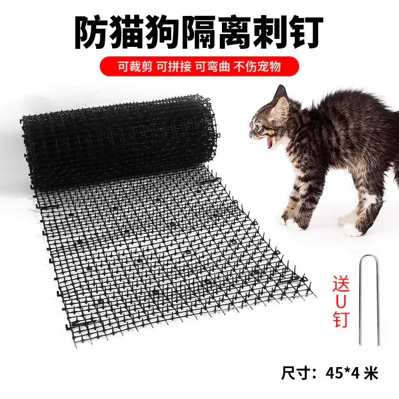 Cat Repellent Spikes for Furniture Protection