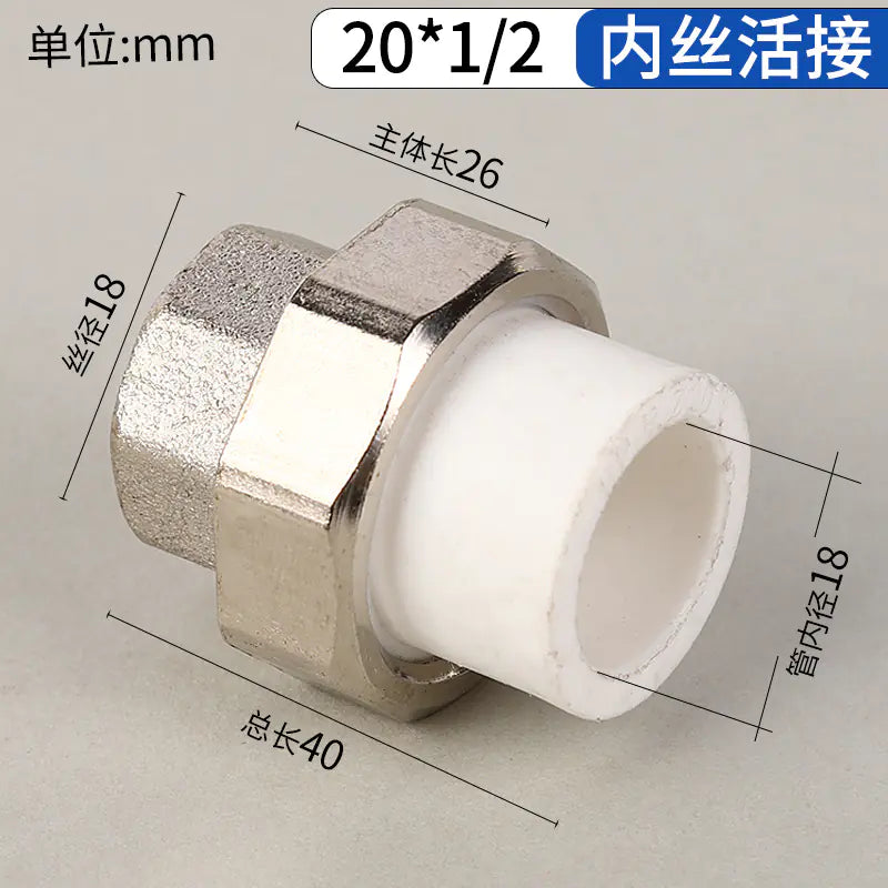 3/4" PPR Male and Female Threaded Coupling Fitting