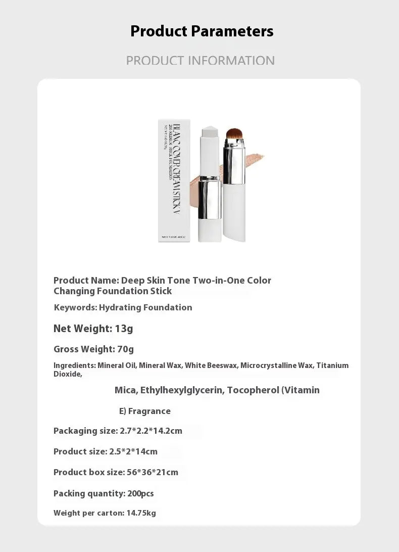 Clear Non-Stick Powder Foundation Stick