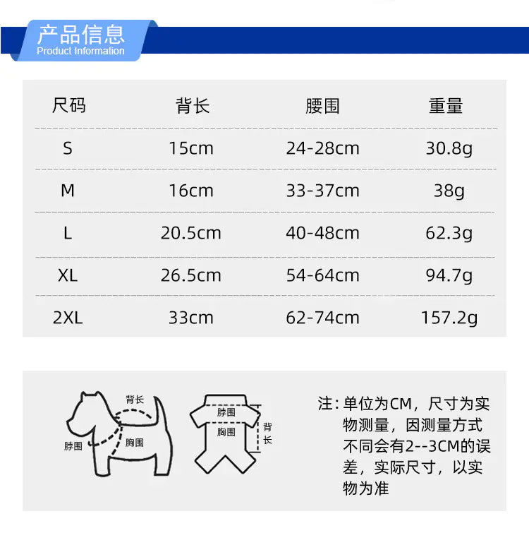 Waterproof Dog Diapers with Absorbent Design