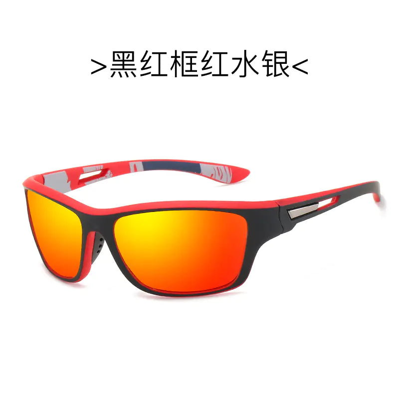 Men's Polarized Sport Sunglasses XY336 Series