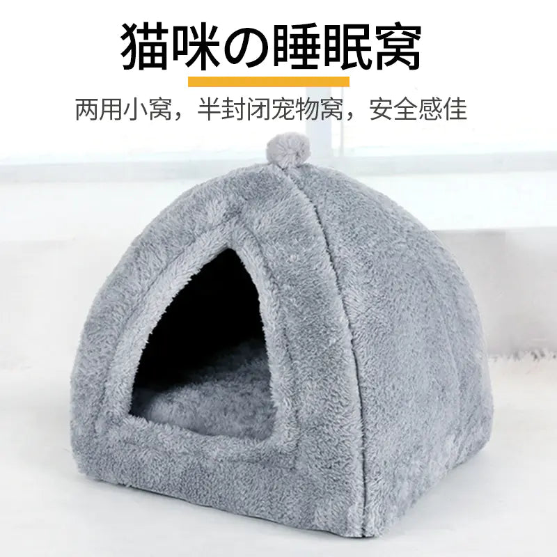Multi-Use Washable Pet Bed for Cats and Dogs