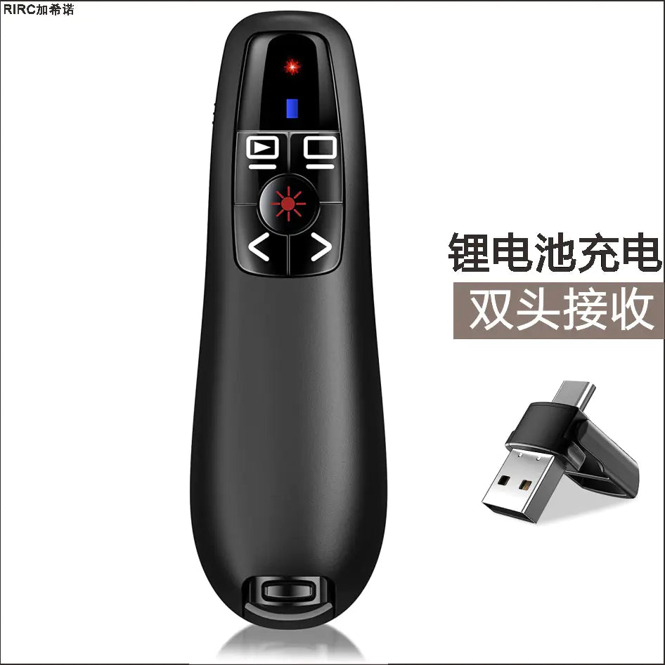 New R400 Presentation Remote for Teaching and Meetings