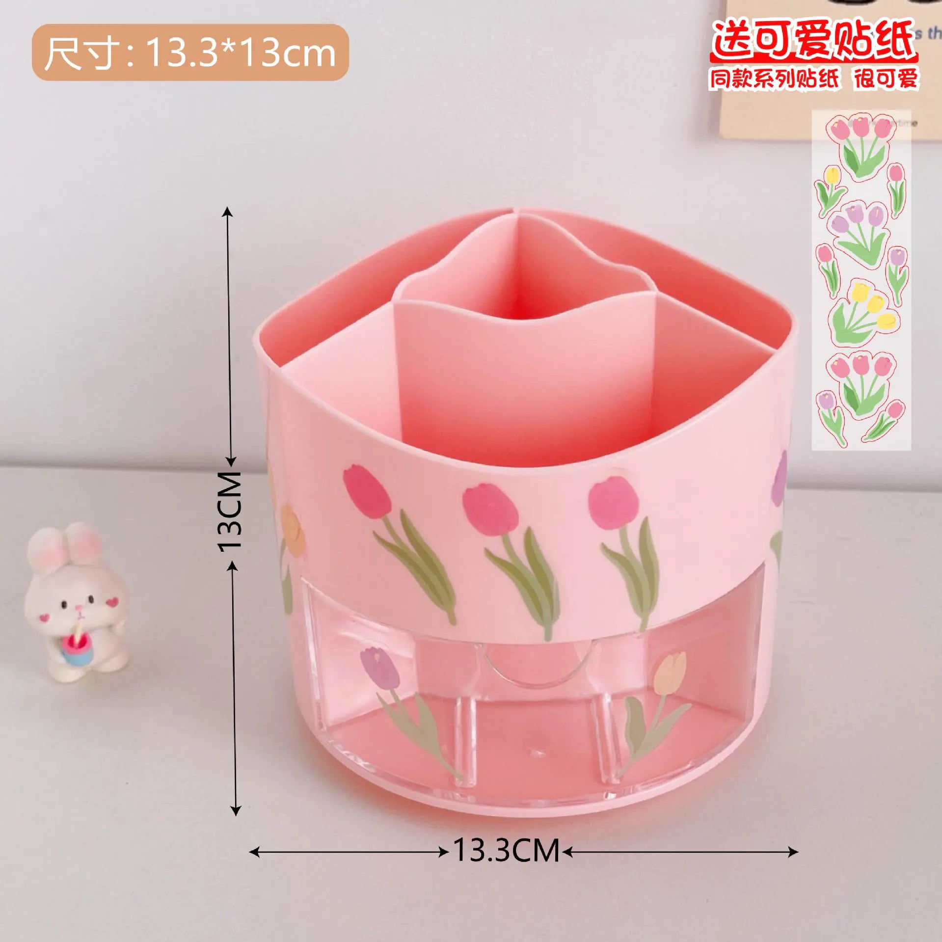 Large Capacity Rotating Pen Holder for Desk Organizer