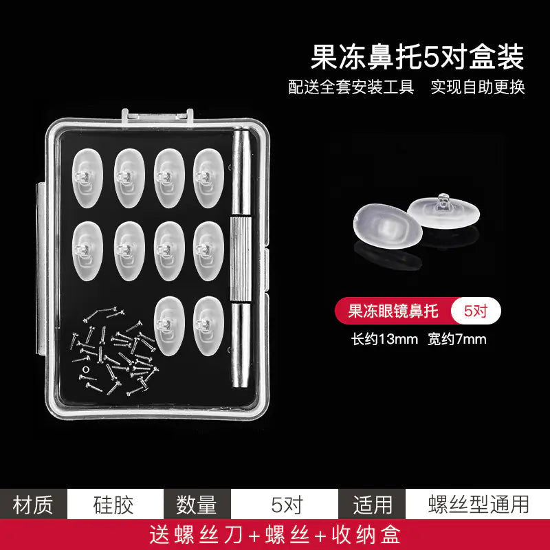 New Silicone Jelly Glasses Nose Pads - Soft & Non-Slip