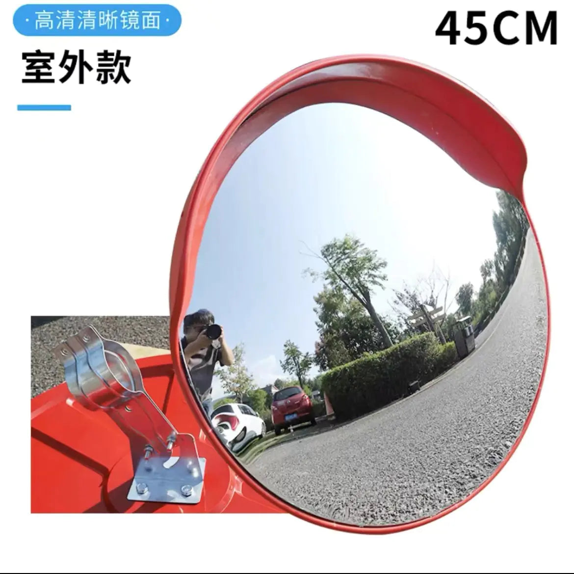 HD Wide Angle Convex Mirror for Traffic Safety
