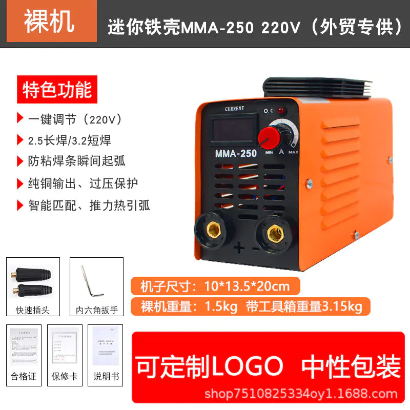 Portable 220V Automatic Welder for Home Use