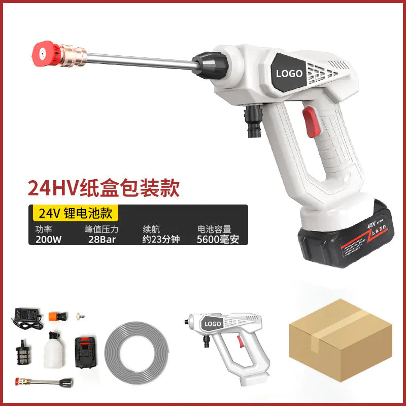 Portable Wireless High-Pressure Car Wash Gun